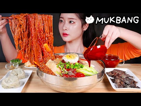 Видео: ASMR * Наслаждайтесь острой холодной лапшой двумя способами 🔥 булгоги, пельмени MUKBANG
