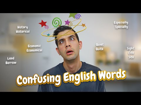 Видео: ПЕРЕСТАНЬТЕ путать эти 20 английских слов!