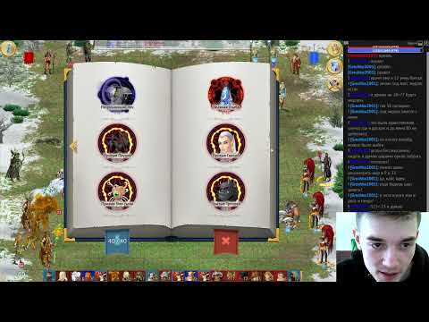 Видео: Катаем за ТЭу - любовь, смерть и роботы