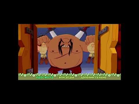 Видео: Алеша Попович и Тугарин змей меню dvd