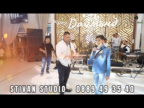 Видео: Народно Лале ли си зюмбюл ли си - ork. Prima & Haktan 