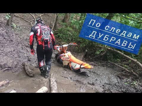 Видео: По следам гонки Дубрава. Треним стадион