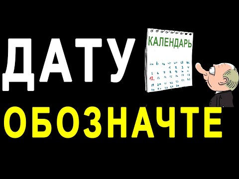 Видео: СМЕЛЕЕ ОТВЕЧАЙТЕ, Я МОРАЛЬНО СТОЙКИЙ ЧЕЛОВЕК. РАЗГОВОРЫ С КОЛЛЕКТОРАМИ