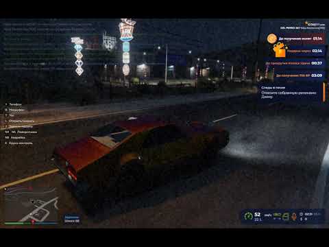 Видео: Grand Theft Auto хэллоуинский ивент