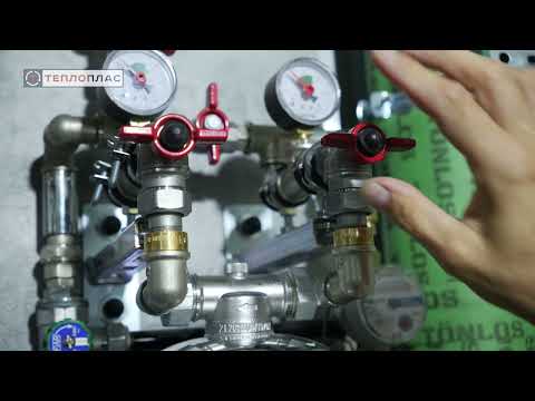 Видео: Узел ввода в дом 🏠 Внутрення разводка воды 💧