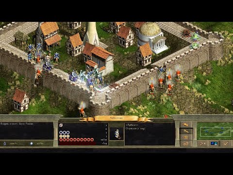 Видео: Age of Wonders 2: The Wizard's Throne - прохождение - миссия 4 - Шаг в Воду