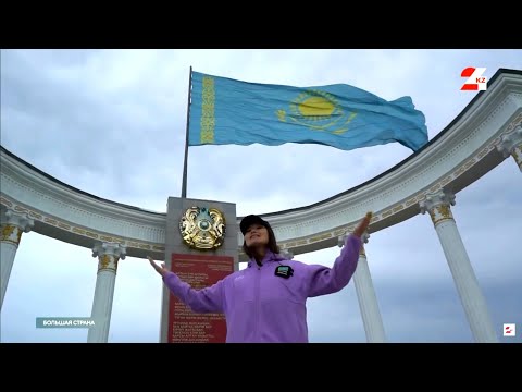 Видео: Восточный Казахстан: речная прогулка по Иртышу, смотровая площадка и алтайский экокомплекс (2 часть)