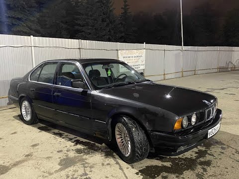 Видео: Владение bmw e34 в 2022 году на протяжении 1,5 лет