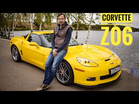 Видео: Chevrolet Corvette Z06: танцор, которому ничего не мешает