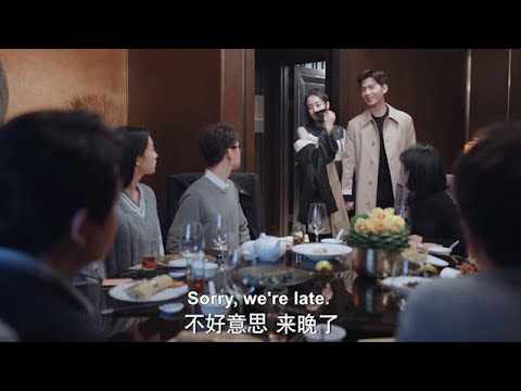 Видео: Юту взял Цзинцзин на вечеринку. Красота Цзинцзин шокировала всех коллег.