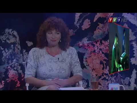 Видео: "Анфас" - Сава Вутов , бр.229