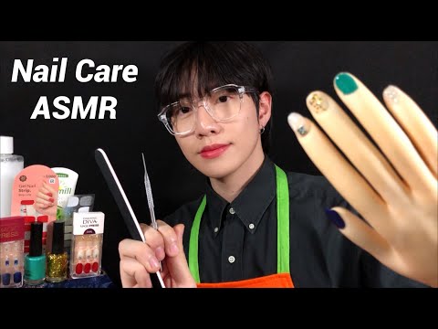 Видео: Ролевая игра с уходом за ногтями ASMR