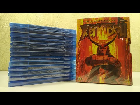 Видео: Blu ray обновки на полку #55 (Ozon / 1C / МВидео)