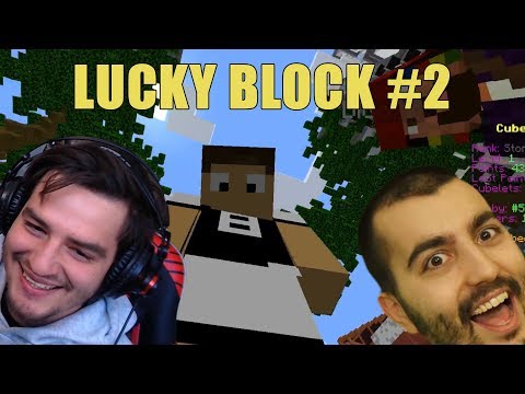 Видео: НАЙ–ЕПИЧНИЯТ LUCKY BLOCK MINECRAFT С Dido_D