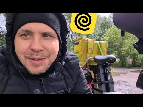 Видео: Вроде утилизация, а особой радости нет😐Бонус 23000₽ от Яндекс Еда💵