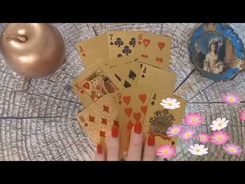 Видео: СТУЧИТ ГРЕМИТ гадание на таро и игральных картах