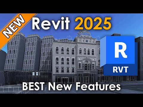 Видео: Revit 2025 — потрясающие новые возможности!