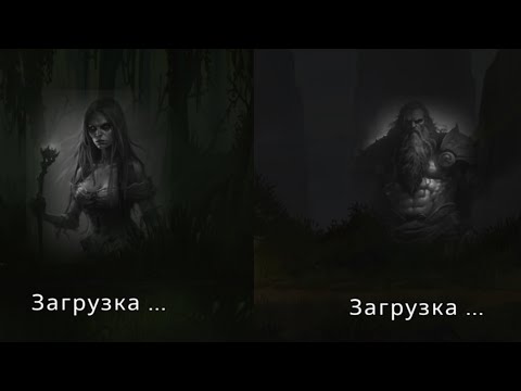 Видео: Obsidian knight RPG. Одолел двух боссов ( Пожиратель Костей, Ведьма Каннибалов)
