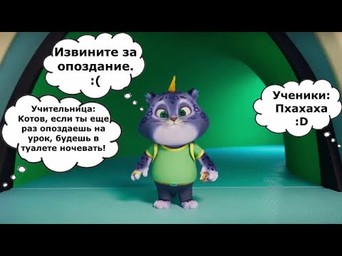 Видео: То что не замечаешь при первом просмотре *81 часть*