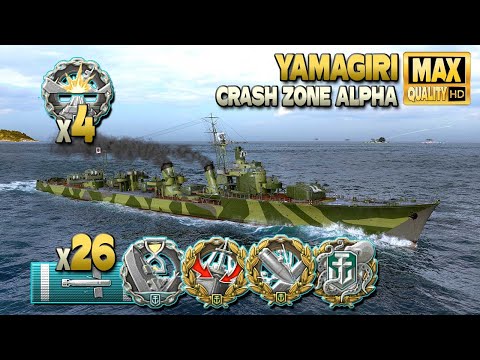 Видео: Эсминец Ямагири: В тылу врага - World of Warships