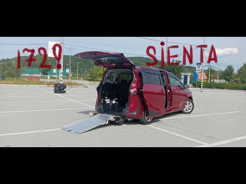 Видео: Уникальная Toyota Sienta 172 с аукциона Японии!