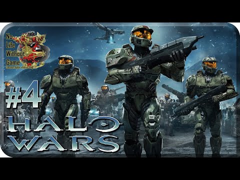 Видео: Halo Wars[#4] - Город Аркадия (Прохождение на русском(Без комментариев))