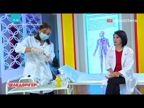 Видео: «ТЕЛЕДӘРІГЕР». 2-бағдарлама