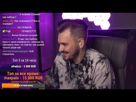 Видео: юлик и кузьма играют в among us и dota 2 // 1 апреля 2022