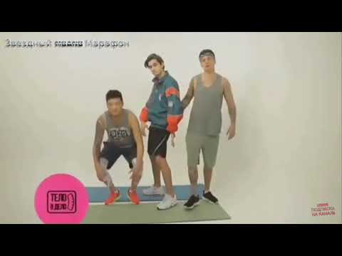 Видео: Приколы от группы MBAND