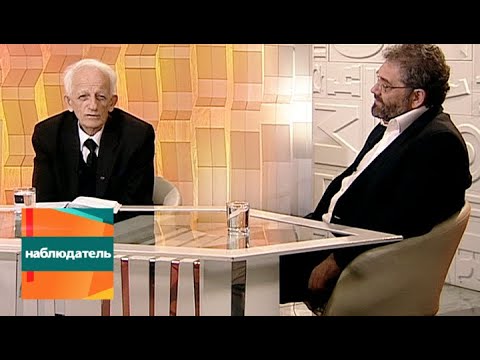 Видео: Наблюдатель. Эрудиты