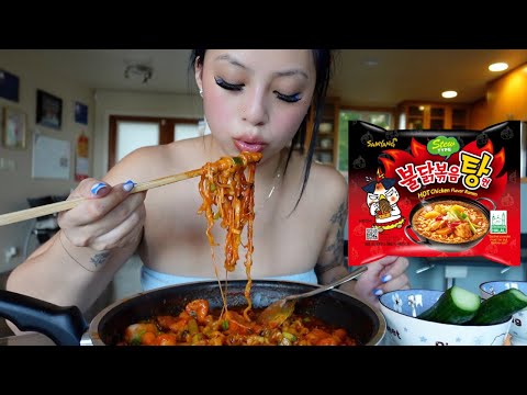 Видео: Сырная лапша Самьян *мукбанг*