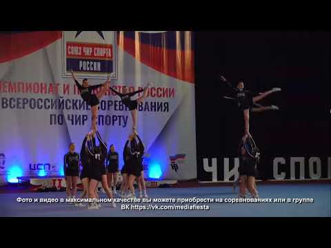 Видео: 2 МЕСТО 🏆ВИКТОРИ. ЧИРЛИДИНГ ГРУППА. THE BEST RUSSIAN CHEERLEADING GROUP L5 "VICTORY".