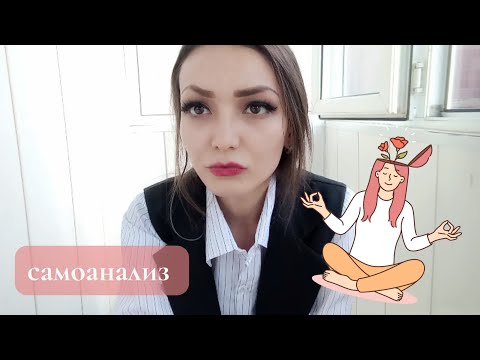Видео: подписчикам канала о себе🦋
