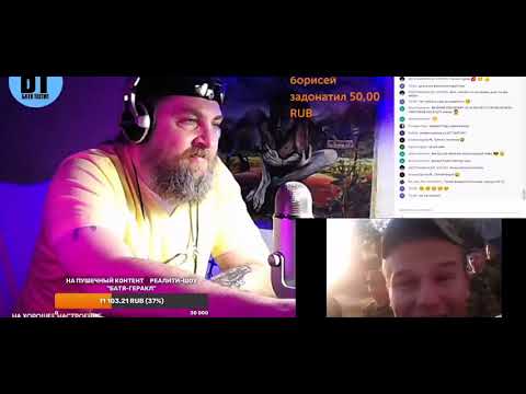 Видео: РЕАКЦИЯ БАТИ НА Макс Корж - Армия | Батя Тестит