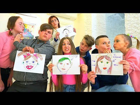 Видео: Красиво НАРИСУЙ или ПОЦЕЛУЙ!!!