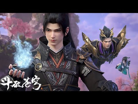 Видео: Глава Данты | Полная коллекция! Сяо Янь выиграл чемпионат Дань Хуэй и подчинил себе три тысячи