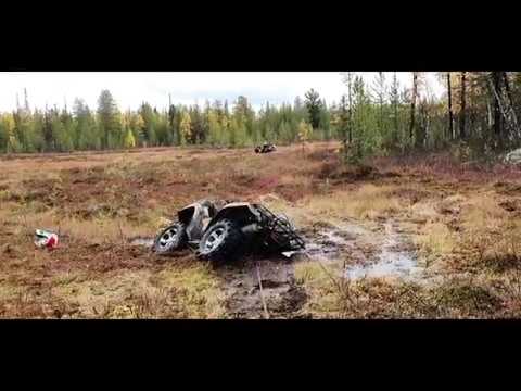 Видео: Квадроциклы BRP, STELS, YAMAHA, РМ 800, дорога на озеро Тету-Мамонтотяй г.Ноябрьск