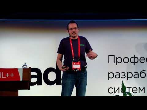 Видео: Что нового в nginx? / Максим Дунин (Nginx, Inc.)