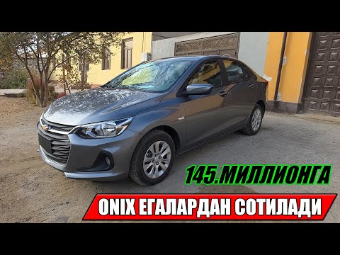 Видео: ЕГАЛАРДАН ONIX СОТИЛАДИ 25-10-2025г