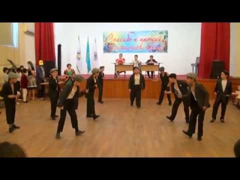 Видео: Танец Хулиганы,  Ансамбль Фейерверк, Алматы