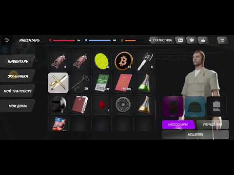 Видео: 29 октября 2025 г.