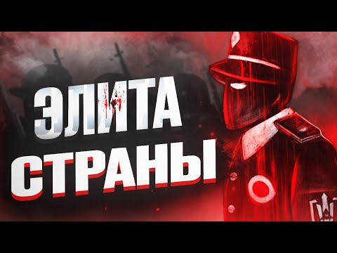 Видео: Beholder 3: Каково Это — Жить в Тоталитарном АДУ?