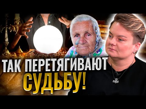 Видео: Не пропусти эти признаки! Мы делаем это каждый день! Как утекает удача и любовь?