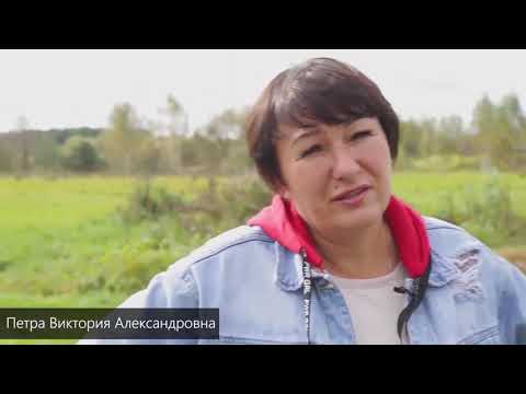 Видео: Семейная ферма Фроловых в Гаврилов Яме