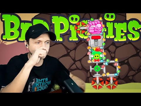 Видео: У нас есть жираф, веревка и крестик Bad Piggies #6