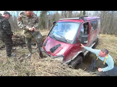 Видео: Трофи рейд "Разведка в урочище Караси" 12.04.2024 14.04.2024 (День второй)