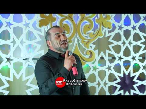 Видео: 22 Алигаджи Шамхалов – «Ты моё небо»