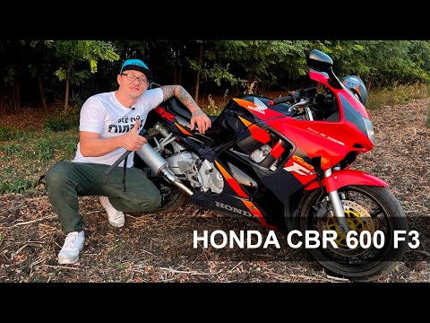 Видео: ПРОЩАЙ ХОНДА | Отзыв владельца на мотоцикл HONDA CBR 600 F3 | ОБСЛУЖИВАНИЕ | ПЛЮСЫ И МИНУСЫ |