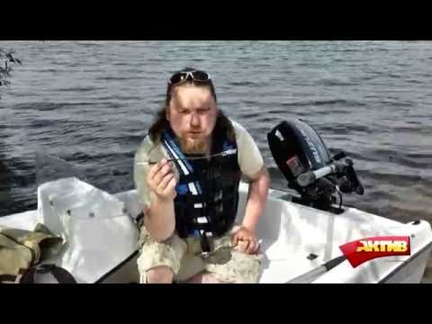 Видео: 4 вещи без которых нельзя выходить на воду на маломерных судах