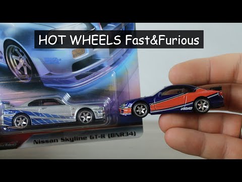 Видео: HOT WHEELS Fast Furious.Замена битого блистера. Машины из Форсажа